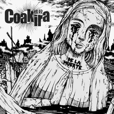 アルバム/De La Muerte/Coakira