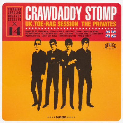 アルバム/CRAWDADDY STOMP/THE PRIVATES