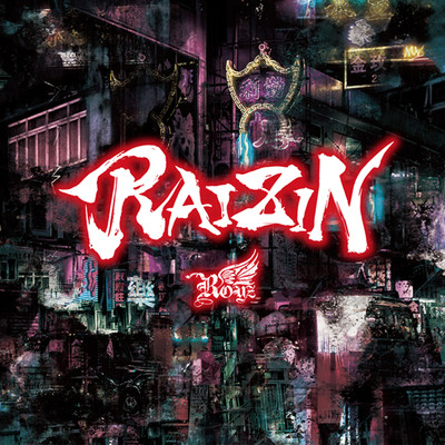 アルバム/RAIZIN/Royz