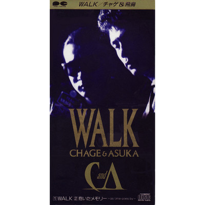アルバム/WALK/CHAGE and ASKA