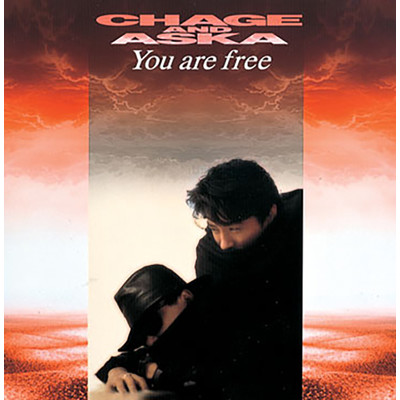 アルバム/You are free/CHAGE and ASKA
