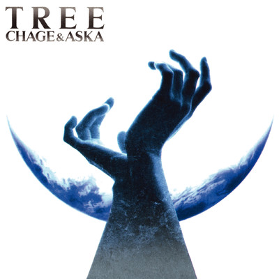 アルバム/TREE/CHAGE and ASKA