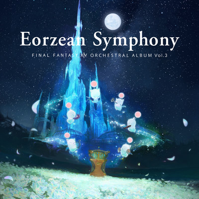 アルバム/Eorzean Symphony: FINAL FANTASY XIV Orchestral Album Vol. 3/祖堅 正慶