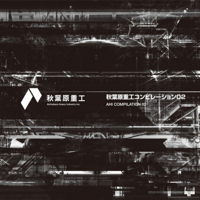 シングル/Construction Noise/Takayuki Kamiya