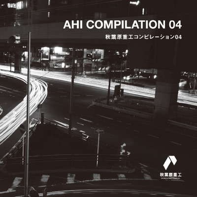 シングル/Apex Mech/Nhato