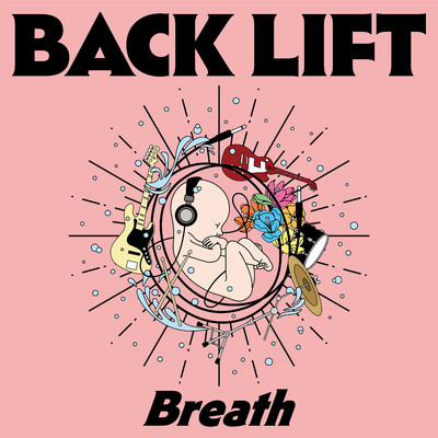 アルバム/Breath/BACK LIFT