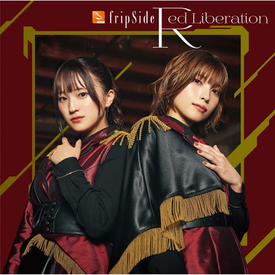 Red Liberation/fripSide