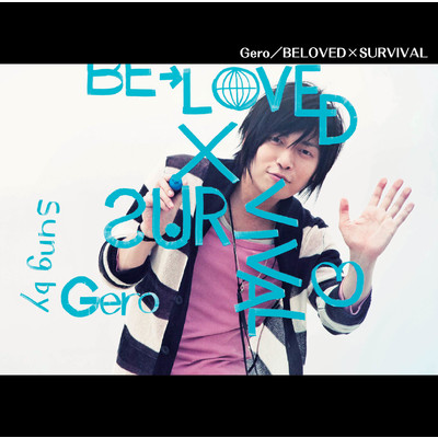 アルバム/BELOVED×SURVIVAL/Gero