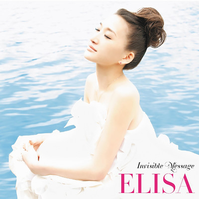 シングル/Invisible Message[Instrumental]/ELISA