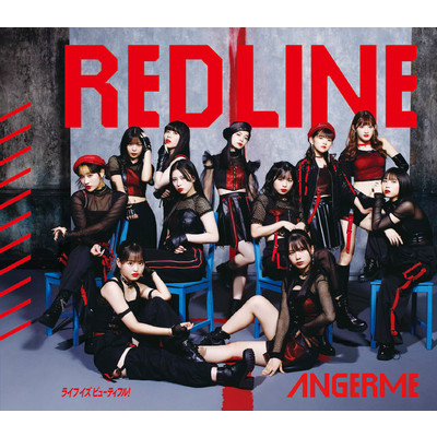 アルバム/RED LINE／ライフ イズ ビューティフル！/アンジュルム