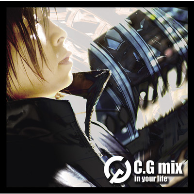 シングル/in your life/C.G mix