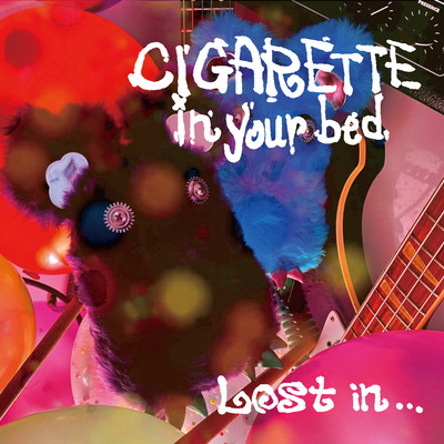 Room/CIGARETTE IN YOUR BED