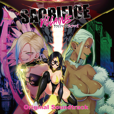 アルバム/Sacrifice Villains original soundtrack/上原一之龍