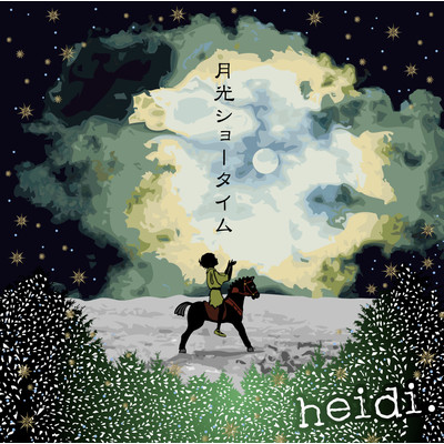 シングル/月光ショータイム[Instrumental]/heidi.