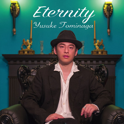 アルバム/Eternity/冨永裕輔