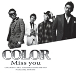 The Color Of Love(Instrumental)/COLOR