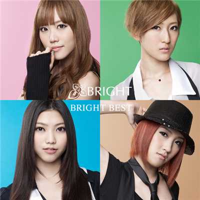 I'll Be There/BRIGHT