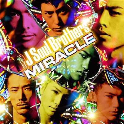 TURNING BACK/三代目 J SOUL BROTHERS from EXILE TRIBE