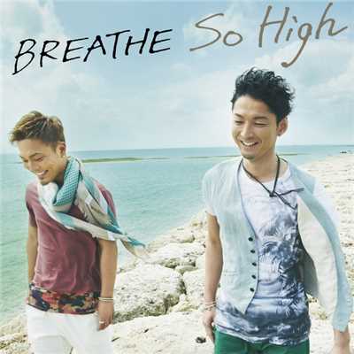 アルバム/So High/BREATHE