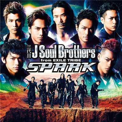Higher/三代目 J SOUL BROTHERS from EXILE TRIBE