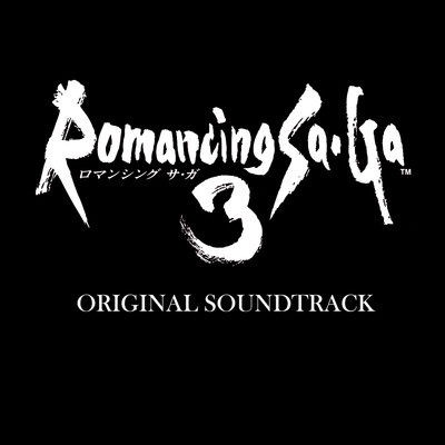 アルバム/Romancing Sa・Ga 3 Original Soundtrack/伊藤 賢治