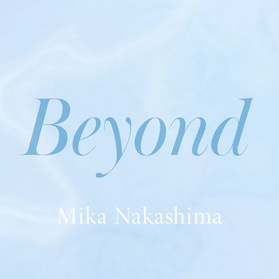 シングル/Beyond -Instrumental-/中島 美嘉