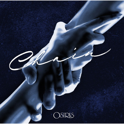 シングル/Chain/OSIRIS