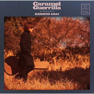 アルバム/Caramel Guerrilla/Kenichi Asai