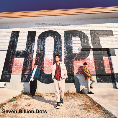 アルバム/HOPE/Seven Billion Dots