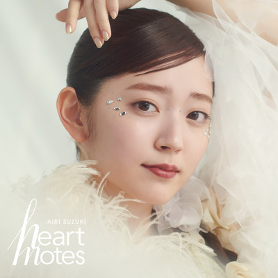 アルバム/heart notes/鈴木 愛理