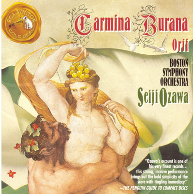 アルバム/Orff - Carmina Burana/Seiji Ozawa