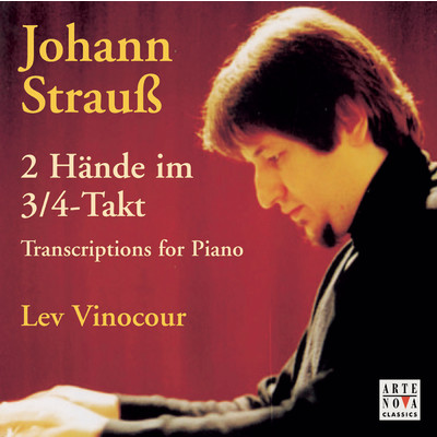 アルバム/Strauss, J.: Transcriptionen/Lev Vinocour