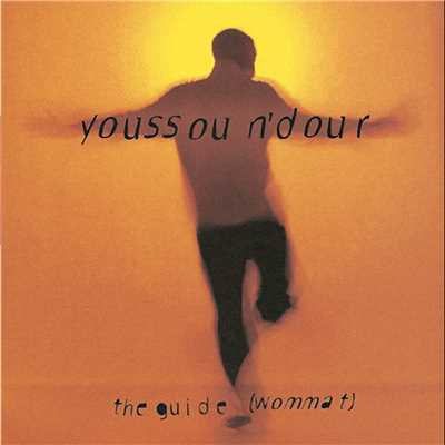 シングル/How You Are (No Mele)/Youssou N'Dour