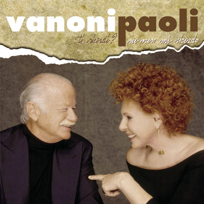 シングル/E M'Innamorerai (Studio version)/Ornella Vanoni／Gino Paoli