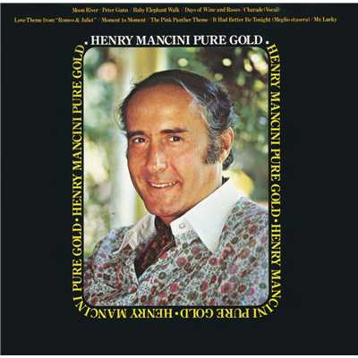 アルバム/Pure Gold/Henry Mancini