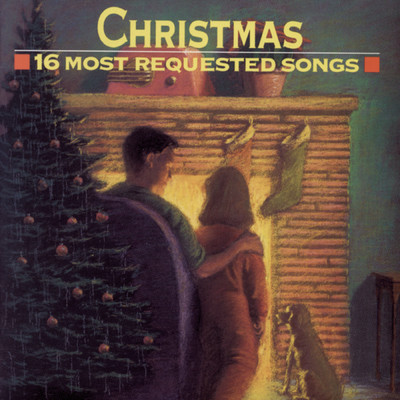 シングル/We Need a Little Christmas/Angela Lansbury