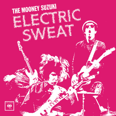 It's Not Easy (Album Version)/The Mooney Suzuki