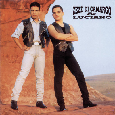 アルバム/Zeze Di Camargo & Luciano 1995/Zeze Di Camargo & Luciano