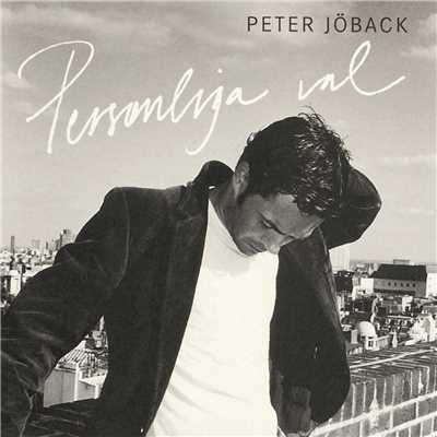 シングル/Jag Vill Inte Ha Nat Regn Pa Min Parad (Don't Rain On My Parade) (Album Version)/Peter Joback