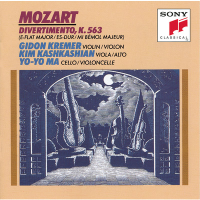 アルバム/Mozart: Divertimento in E-Flat Major, K. 563/Kim Kashkashian