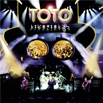 Caught In the Balance (Live Version)/Toto