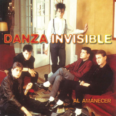 アルバム/Al Amanecer/Danza Invisible