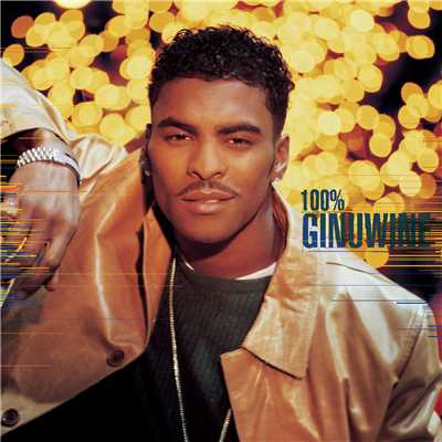 What's So Different？/Ginuwine