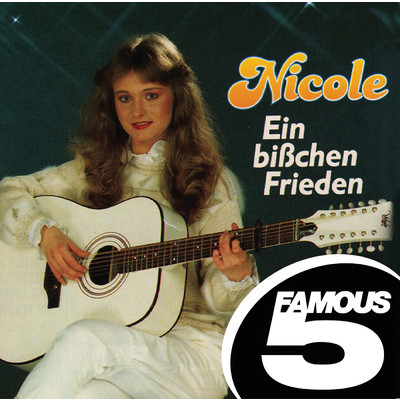 アルバム/Ein bisschen Frieden/Nicole
