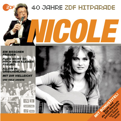 アルバム/Das beste aus 40 Jahren Hitparade/Nicole