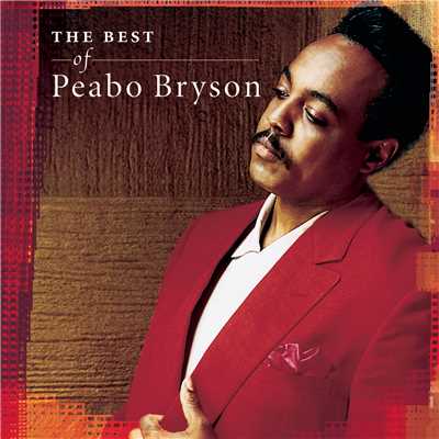 If It's Really Love/PEABO BRYSON