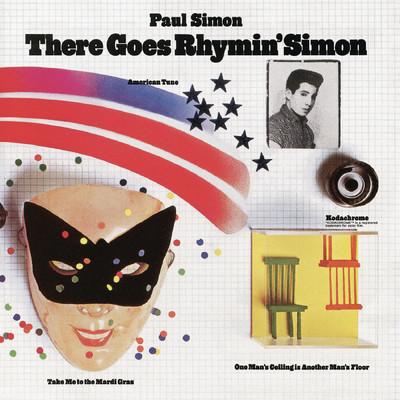 アルバム/There Goes Rhymin' Simon/Paul Simon