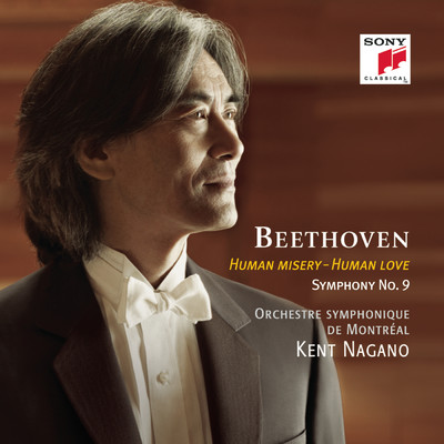 アルバム/Beethoven: Human Misery, Human Love/Kent Nagano