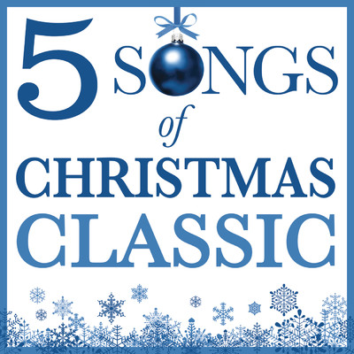 Five Songs Of Christmas - Classic/Various Artists