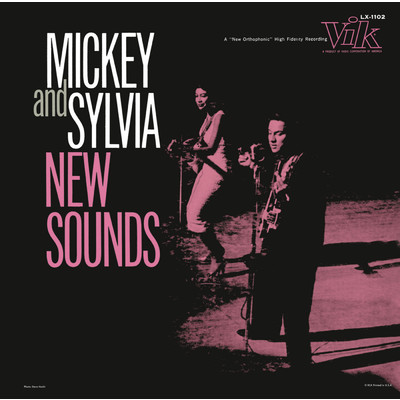 Shake It Up/Mickey & Sylvia